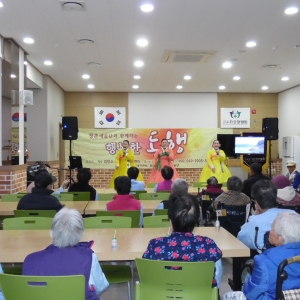 국민연예예술협회팀의 위안공연